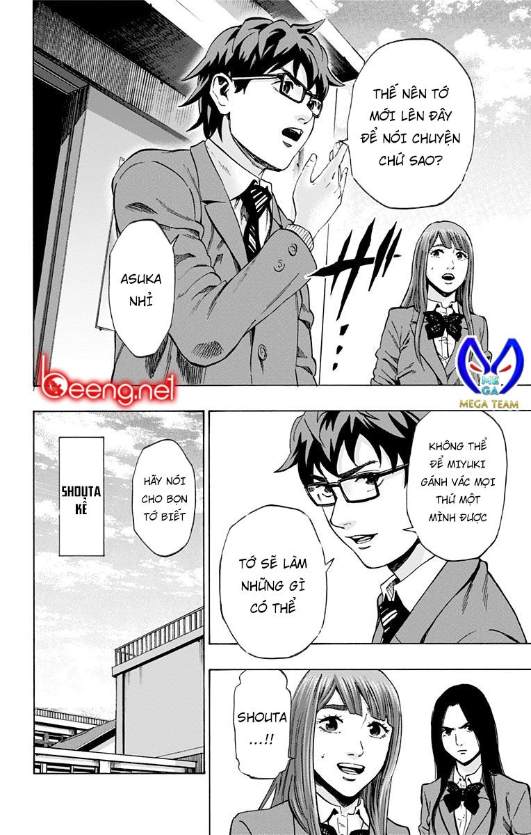 Karada Sagashi Chapter 103 - 2