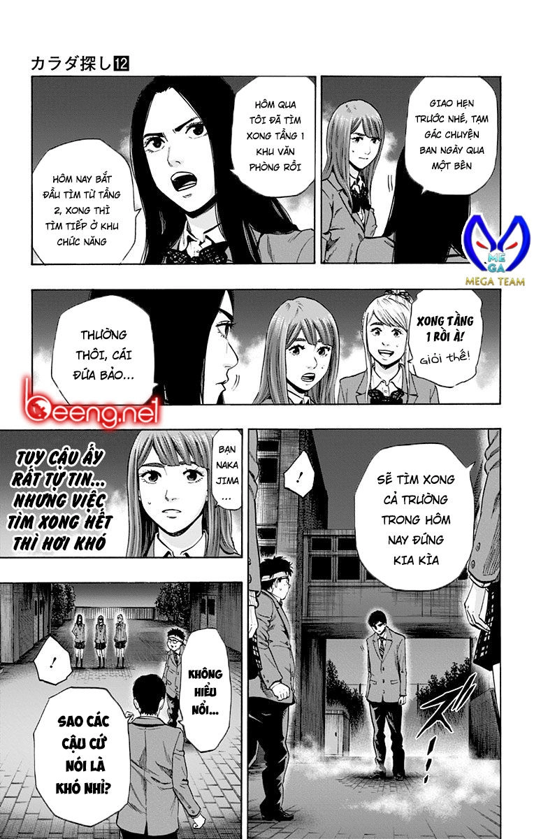 Karada Sagashi Chapter 103 - 11