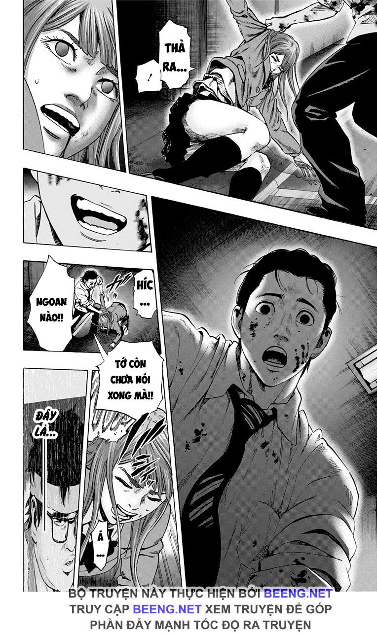 Karada Sagashi Chapter 106 - 11