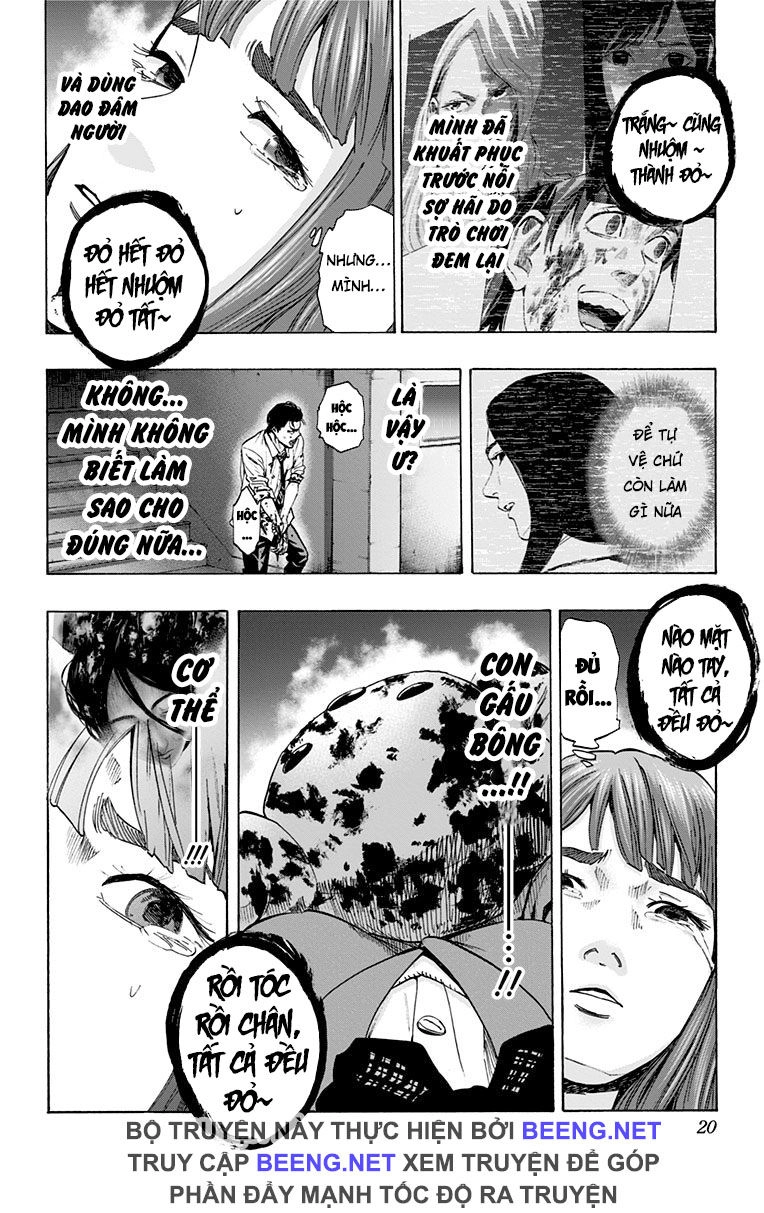 Karada Sagashi Chapter 106 - 15