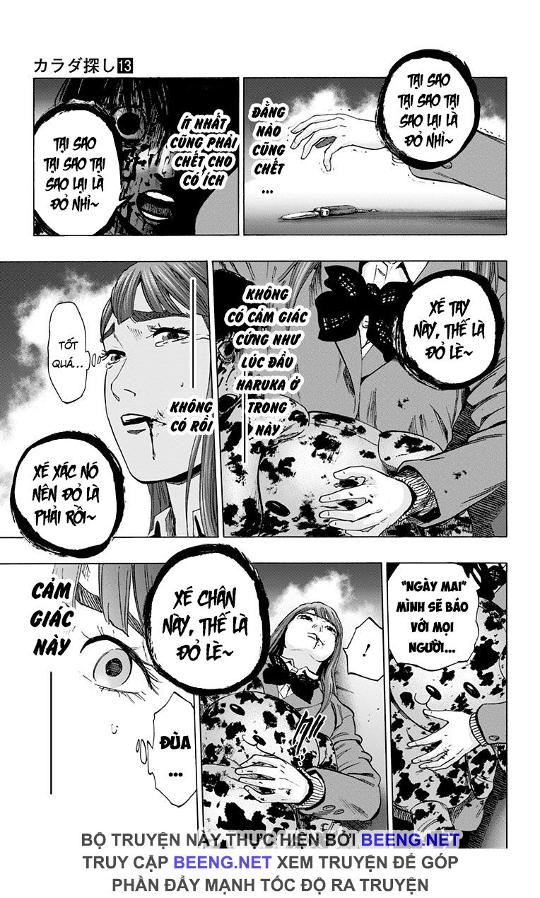 Karada Sagashi Chapter 106 - 16
