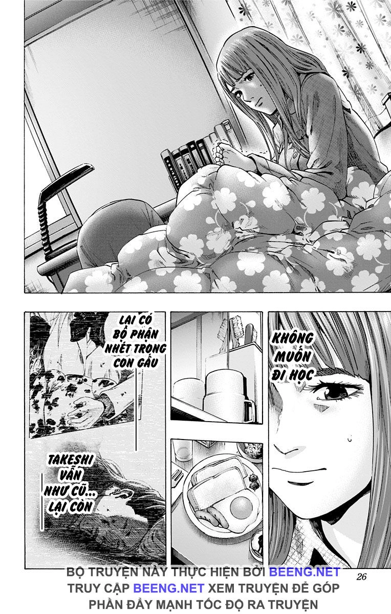 Karada Sagashi Chapter 106 - 19
