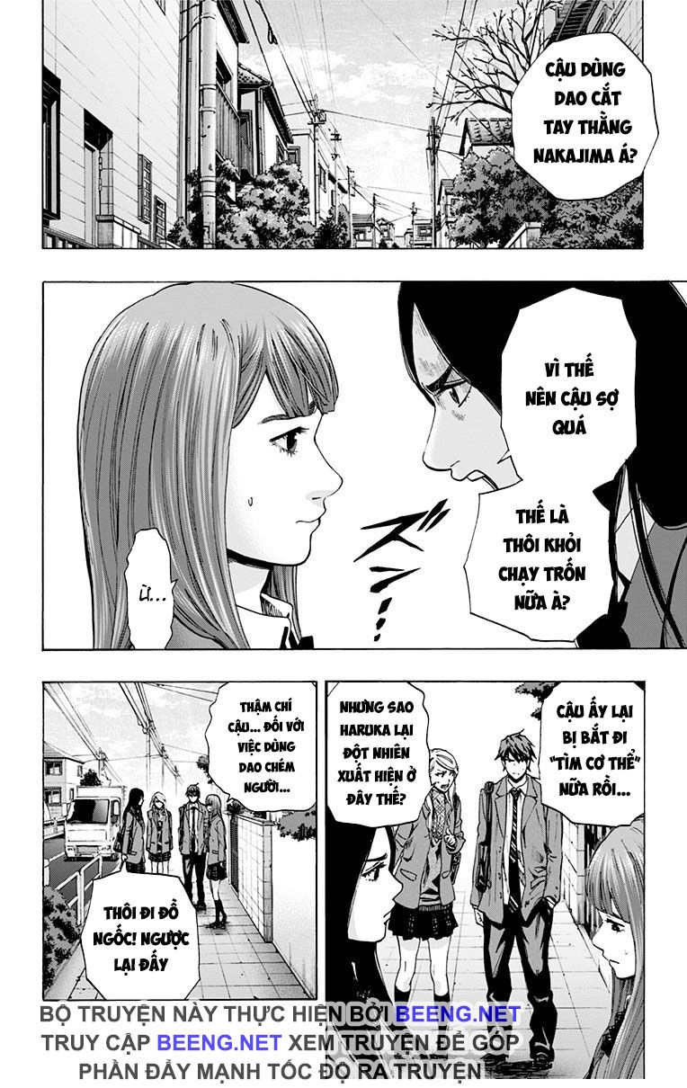 Karada Sagashi Chapter 107 - 2