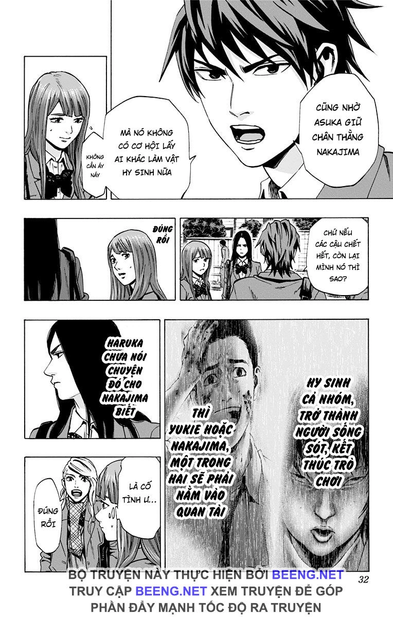 Karada Sagashi Chapter 107 - 4