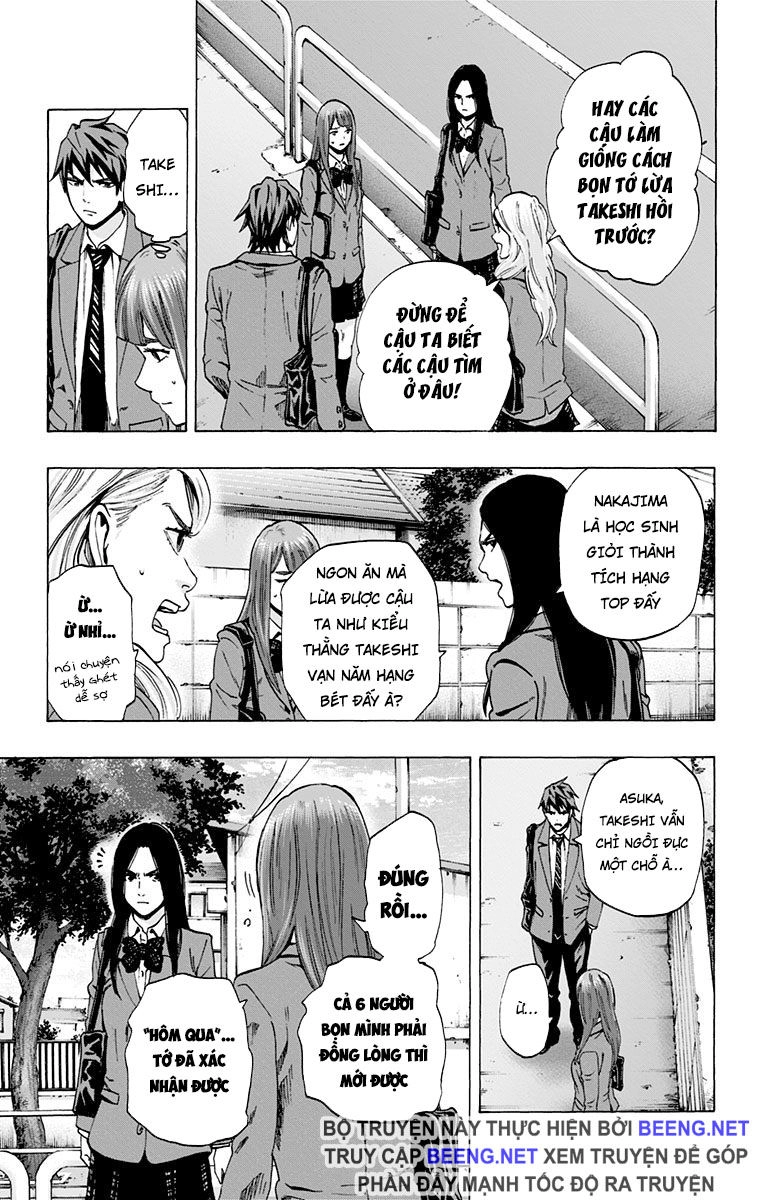 Karada Sagashi Chapter 107 - 5