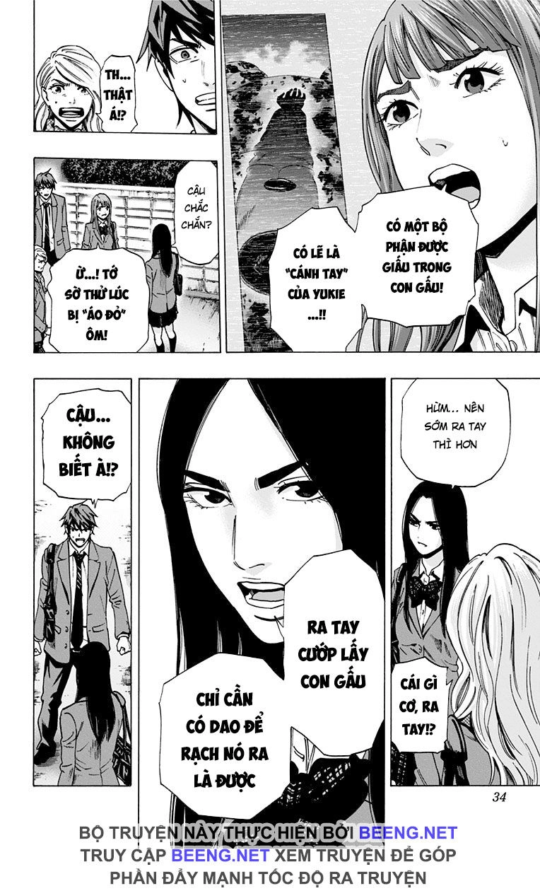 Karada Sagashi Chapter 107 - 6