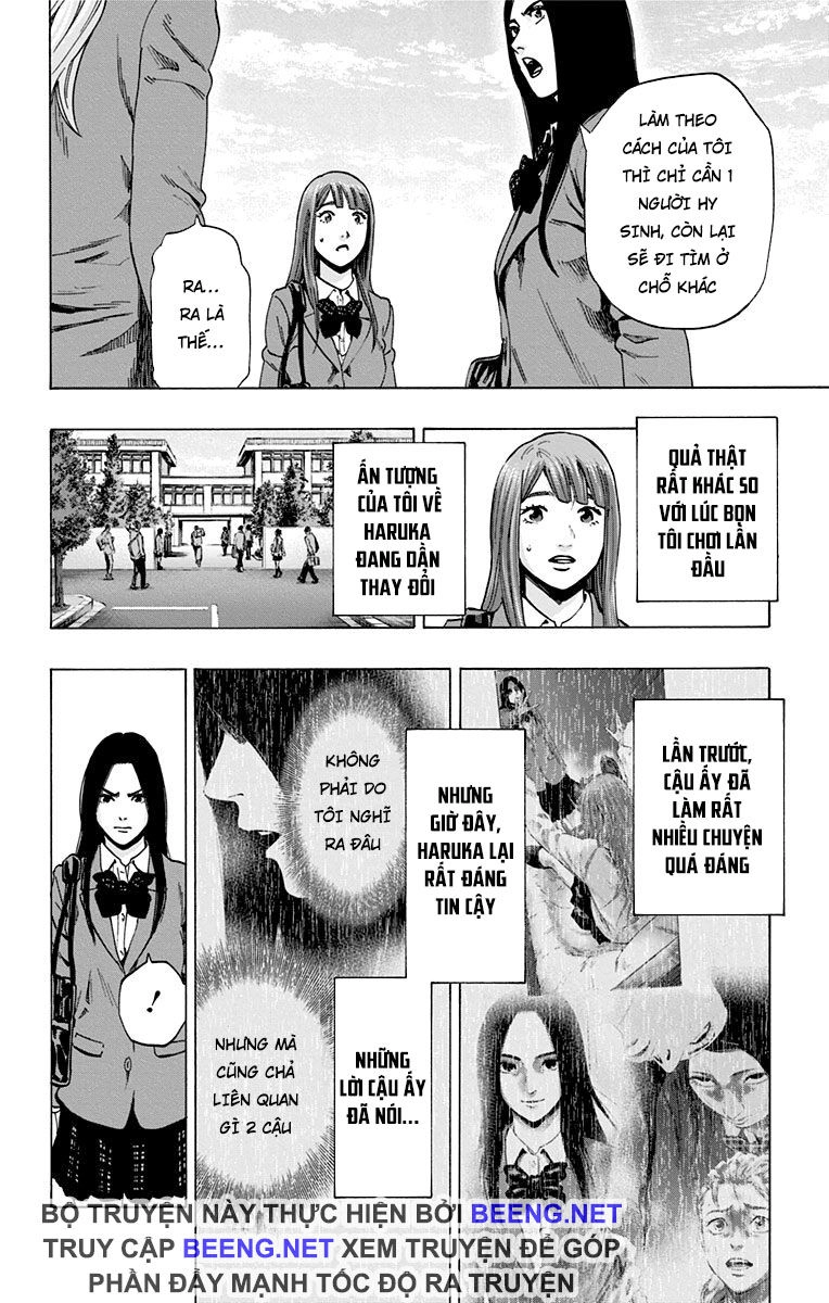 Karada Sagashi Chapter 107 - 8