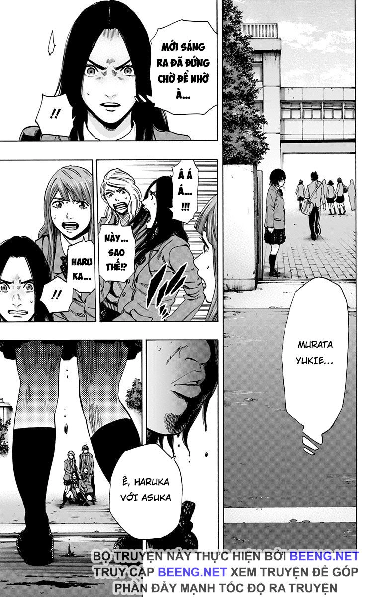 Karada Sagashi Chapter 107 - 9