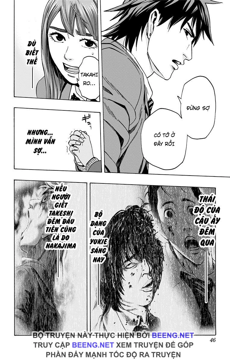 Karada Sagashi Chapter 107 - 17