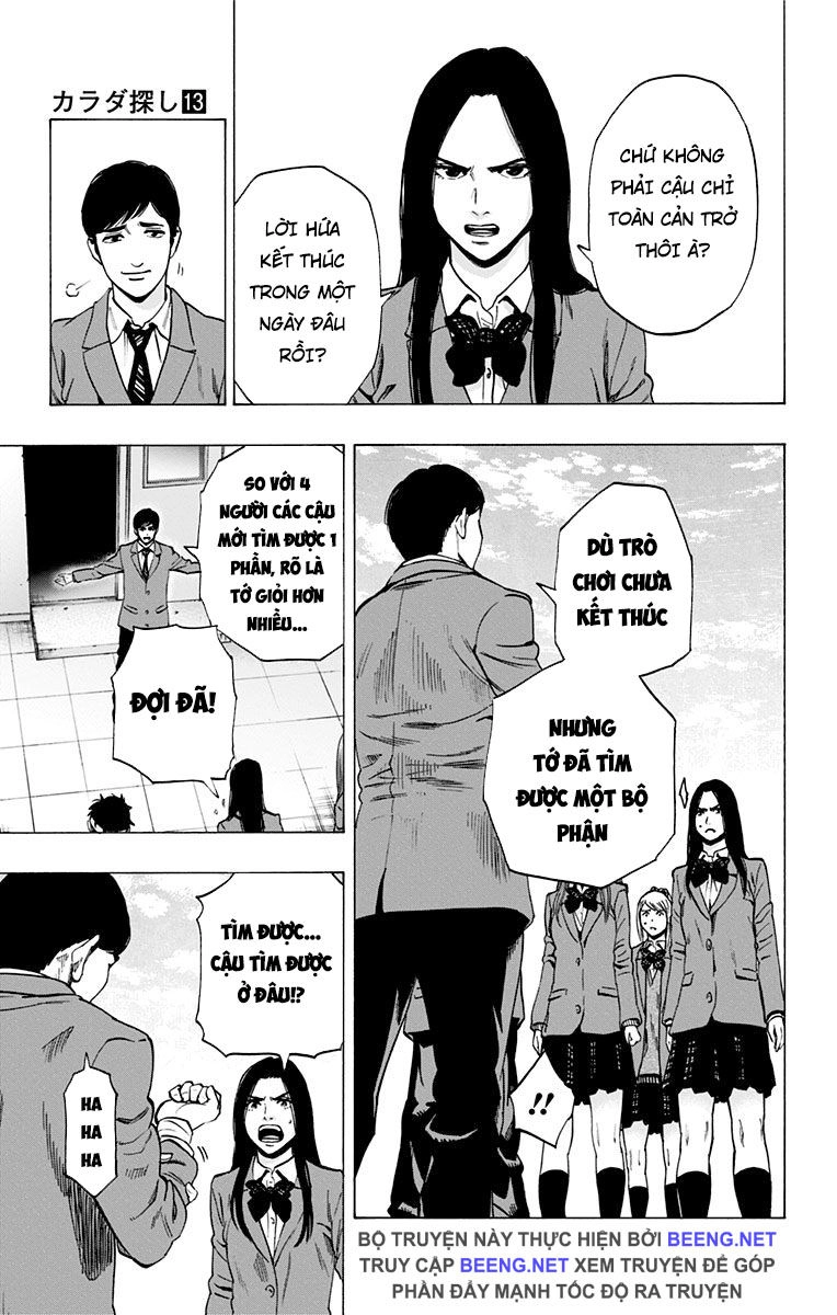 Karada Sagashi Chapter 108 - 3