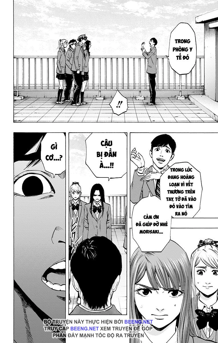 Karada Sagashi Chapter 108 - 4