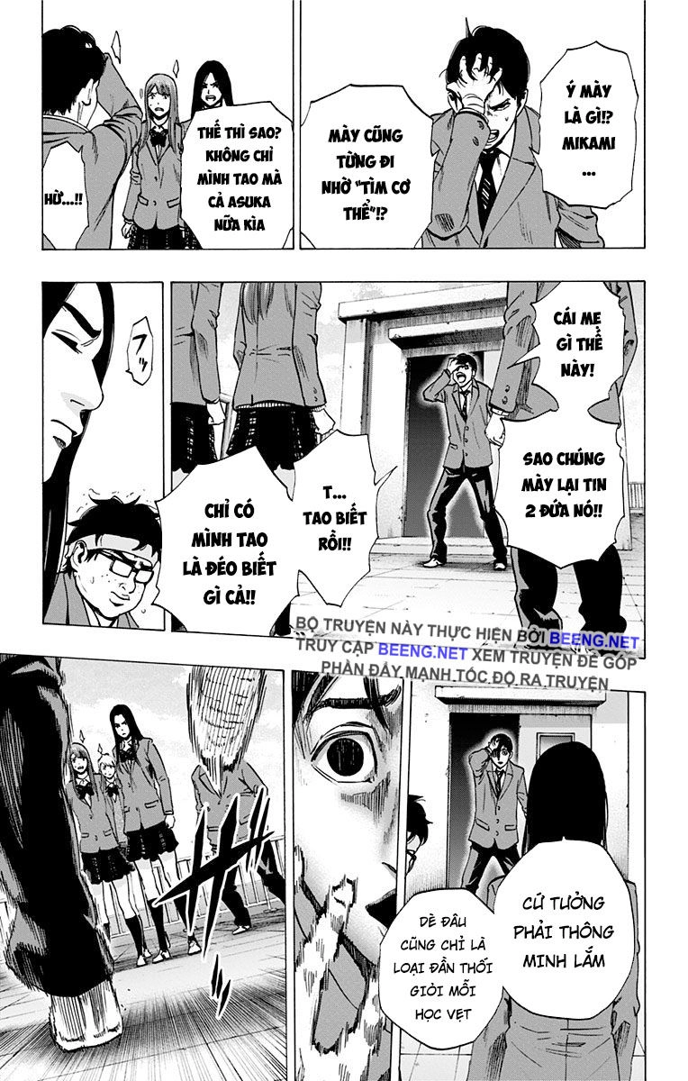 Karada Sagashi Chapter 108 - 7