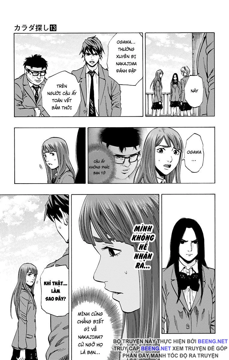 Karada Sagashi Chapter 108 - 17