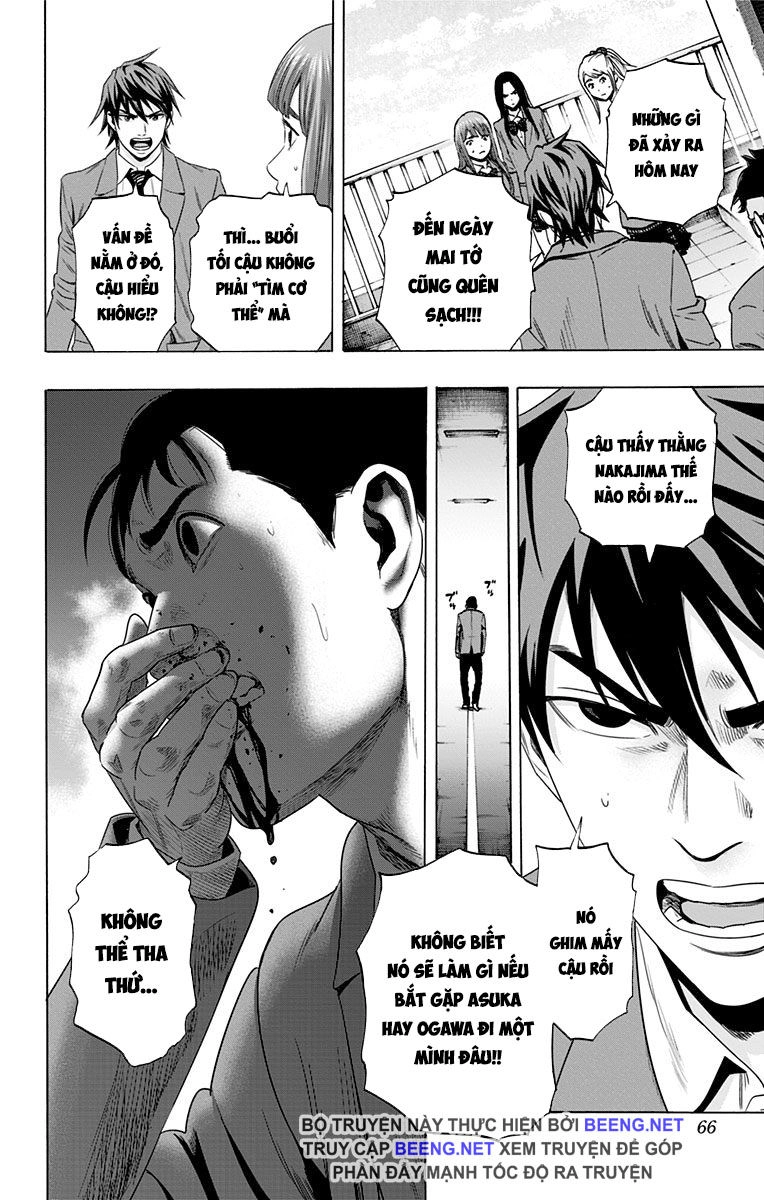 Karada Sagashi Chapter 108 - 18