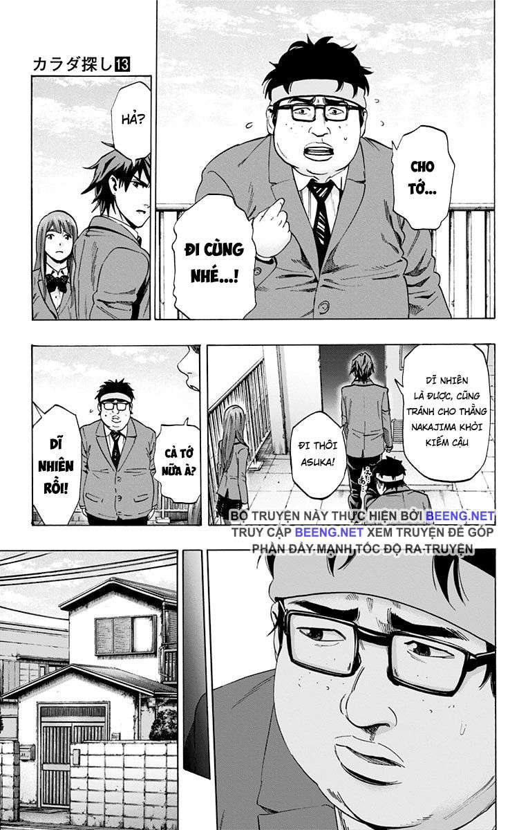 Karada Sagashi Chapter 109 - 3