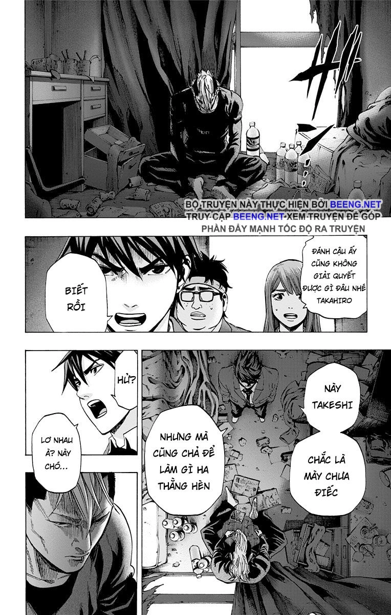 Karada Sagashi Chapter 109 - 4