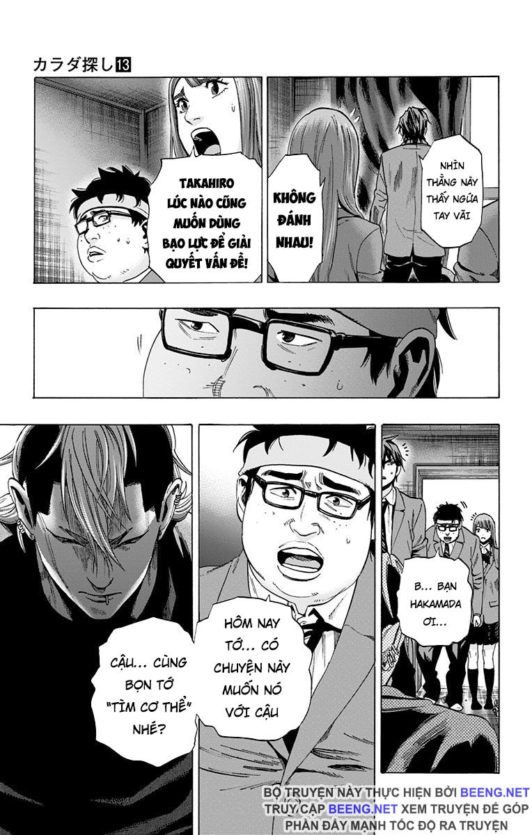 Karada Sagashi Chapter 109 - 5