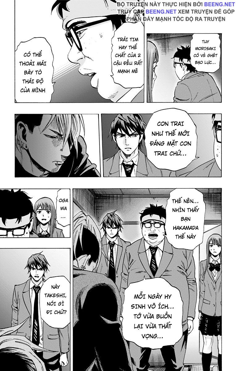 Karada Sagashi Chapter 109 - 7