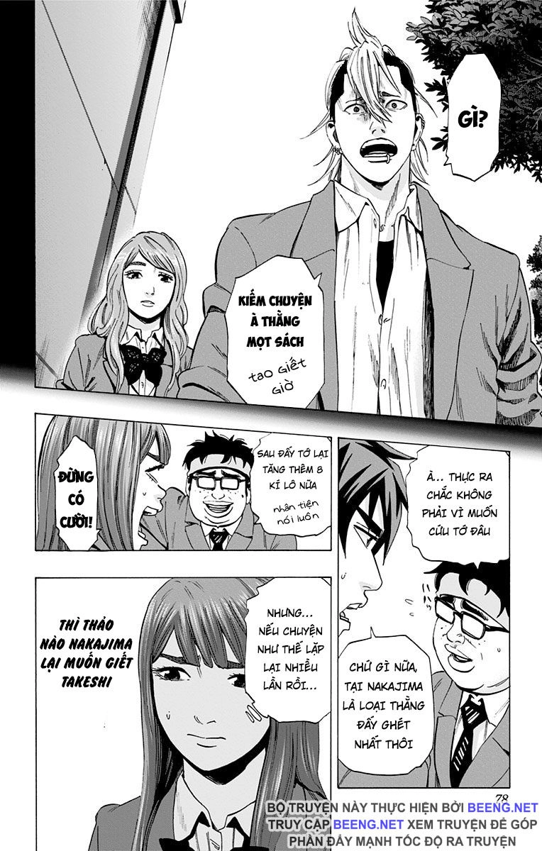 Karada Sagashi Chapter 109 - 10