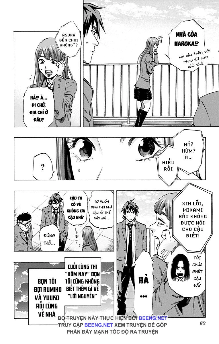 Karada Sagashi Chapter 109 - 12