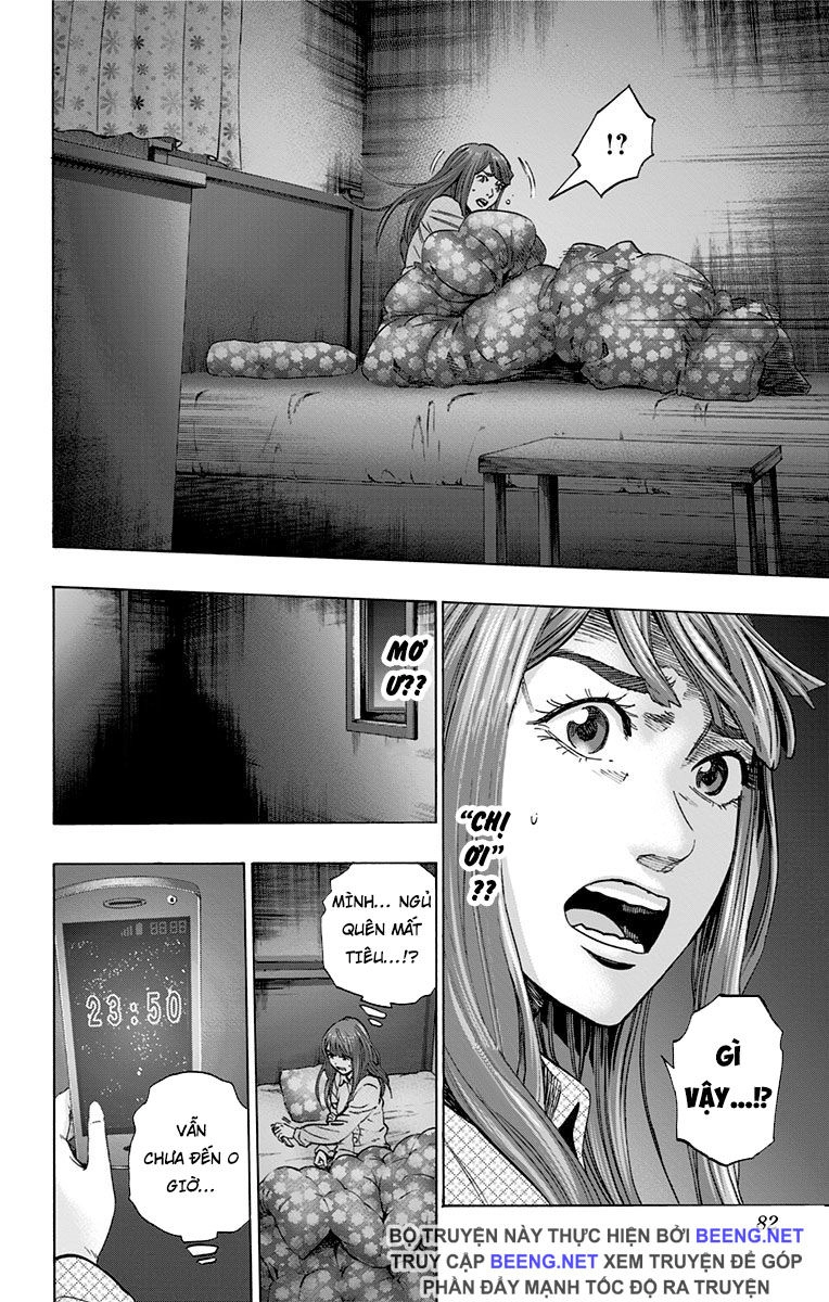 Karada Sagashi Chapter 109 - 14