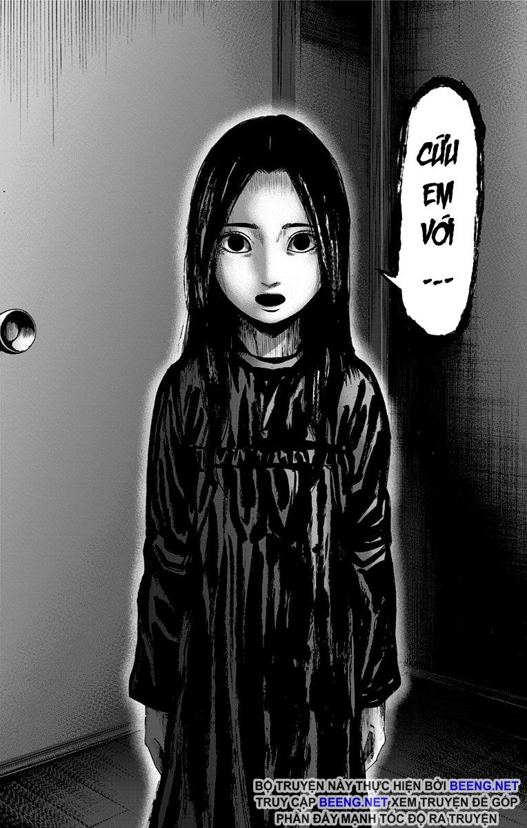 Karada Sagashi Chapter 109 - 17