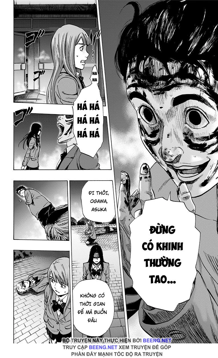 Karada Sagashi Chapter 110 - 12