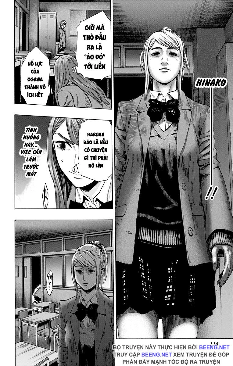 Karada Sagashi Chapter 111 - 6