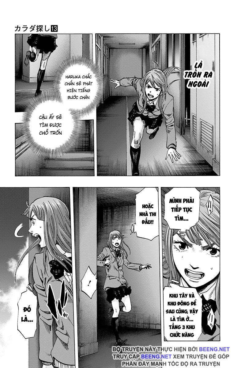 Karada Sagashi Chapter 111 - 7