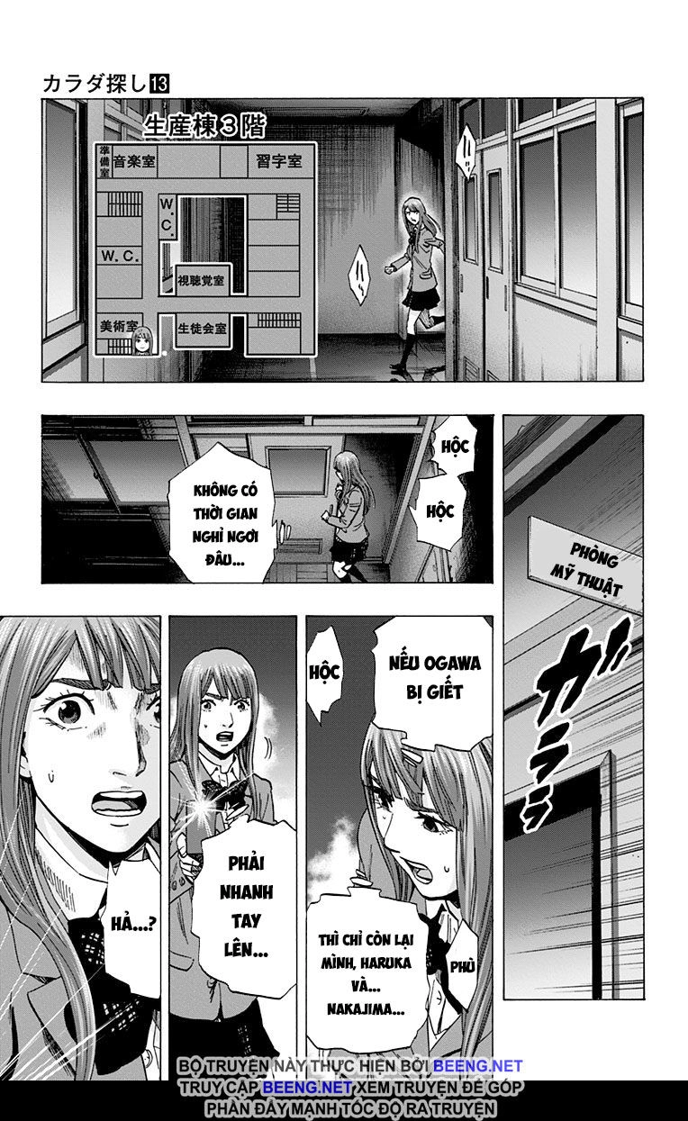 Karada Sagashi Chapter 111 - 9