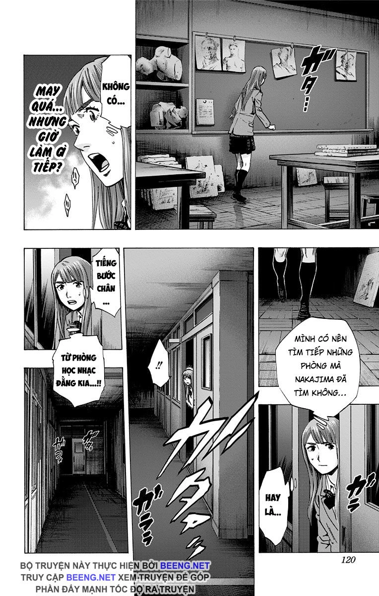 Karada Sagashi Chapter 111 - 11