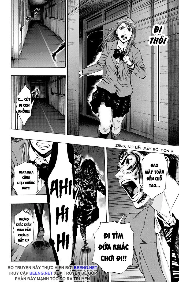 Karada Sagashi Chapter 111 - 15