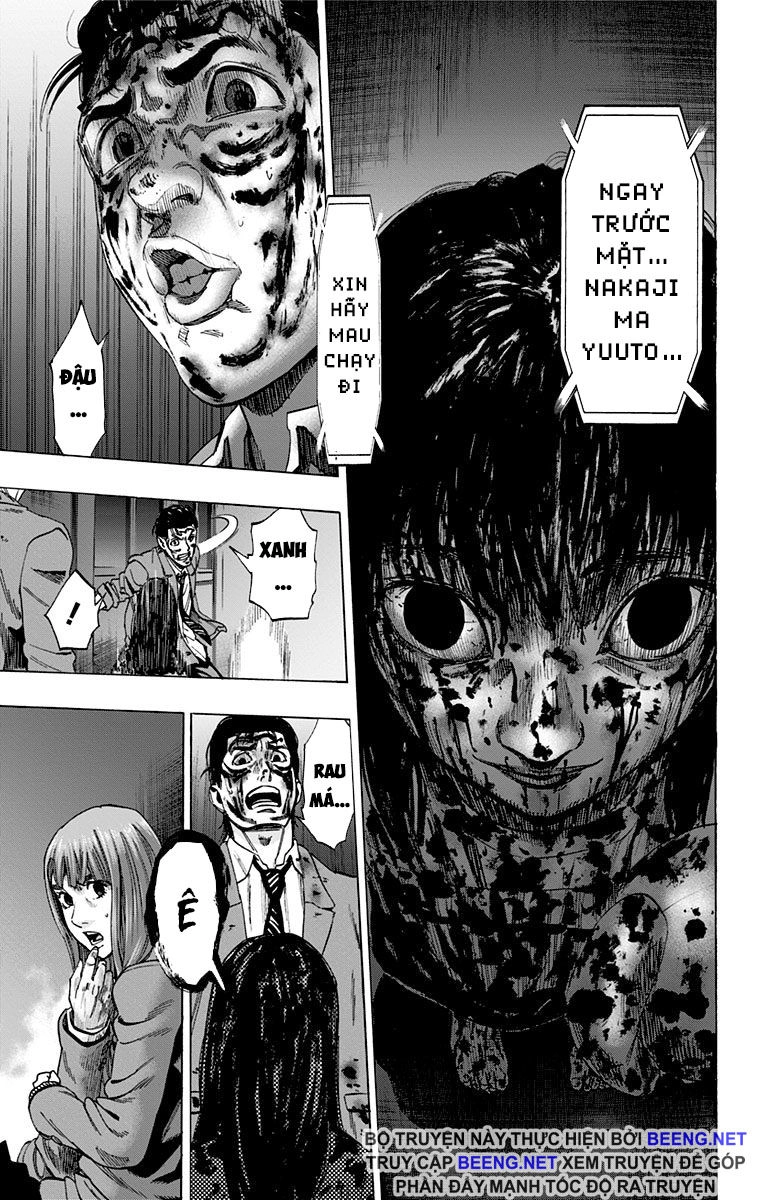 Karada Sagashi Chapter 112 - 7