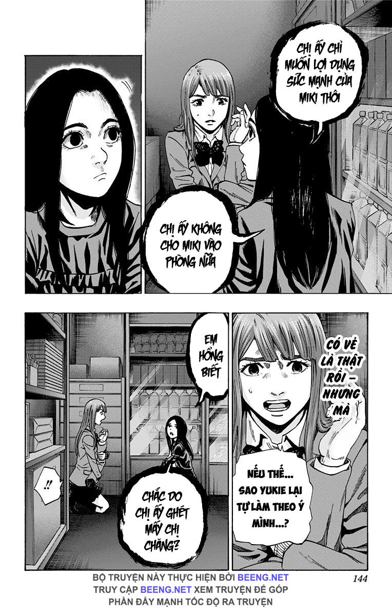 Karada Sagashi Chapter 112 - 16