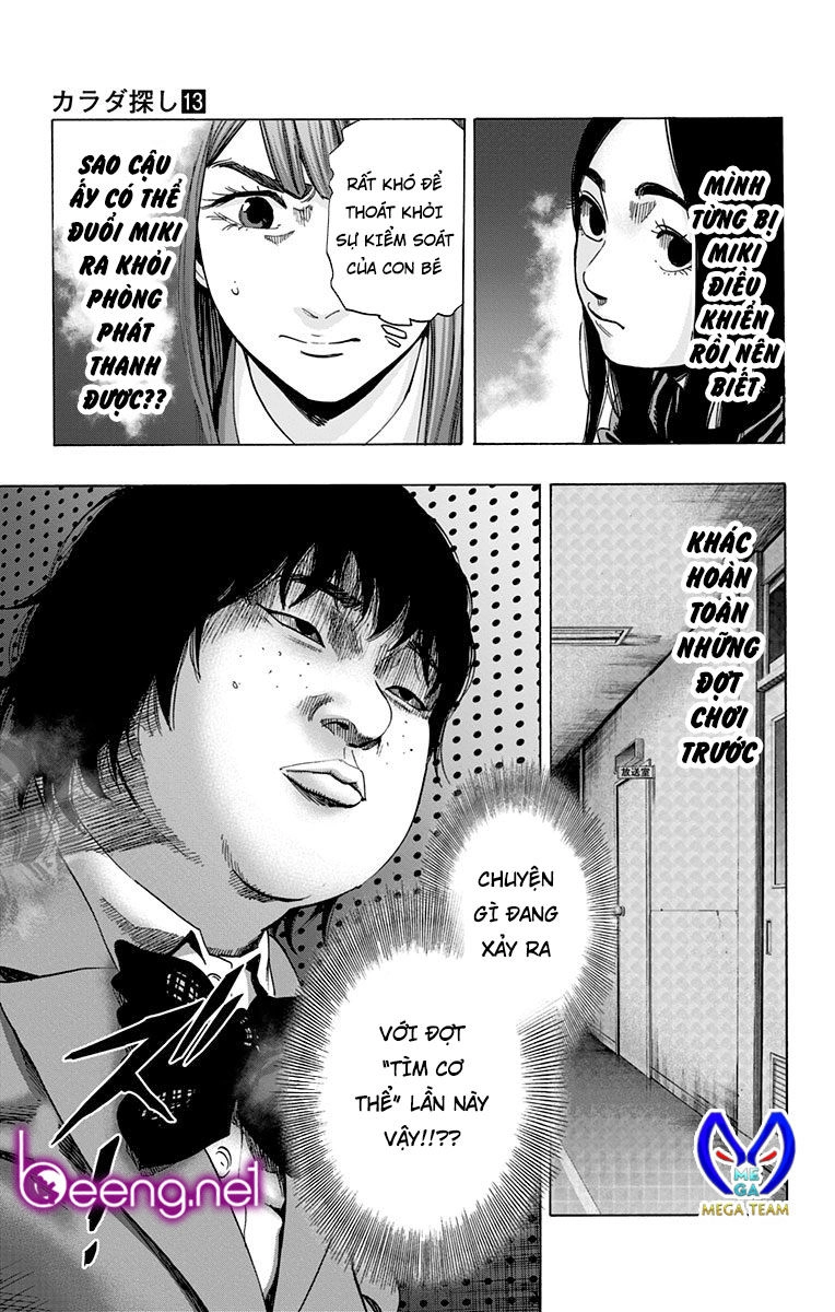 Karada Sagashi Chapter 113 - 1