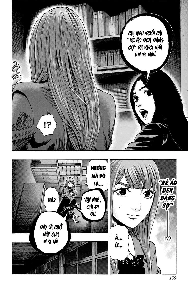 Karada Sagashi Chapter 113 - 3
