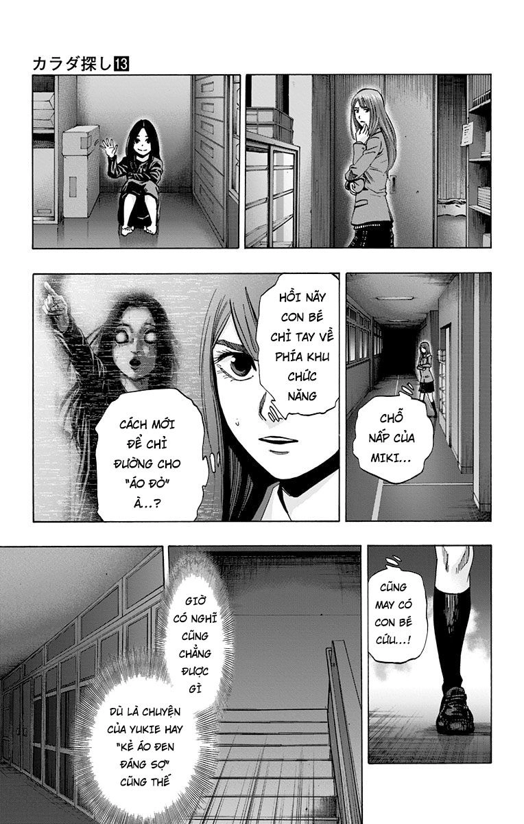 Karada Sagashi Chapter 113 - 4