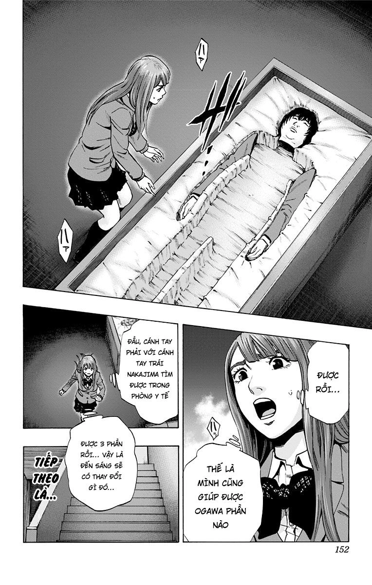 Karada Sagashi Chapter 113 - 5