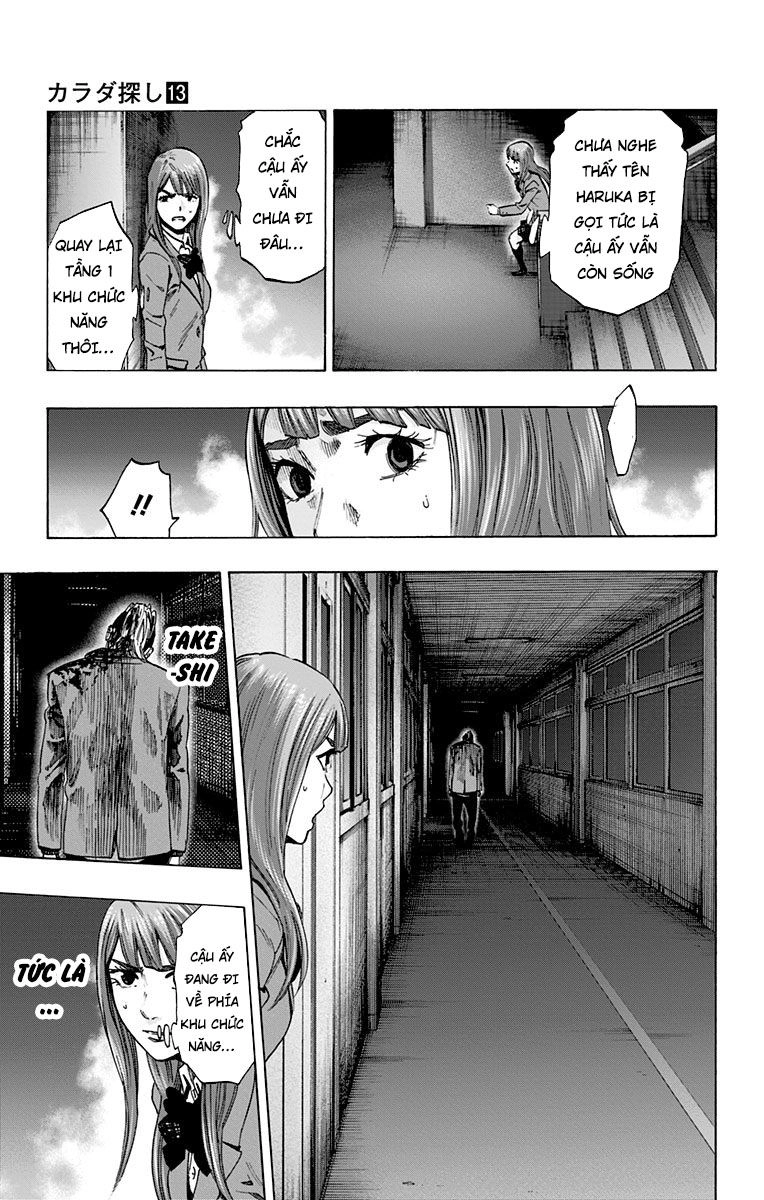 Karada Sagashi Chapter 113 - 6