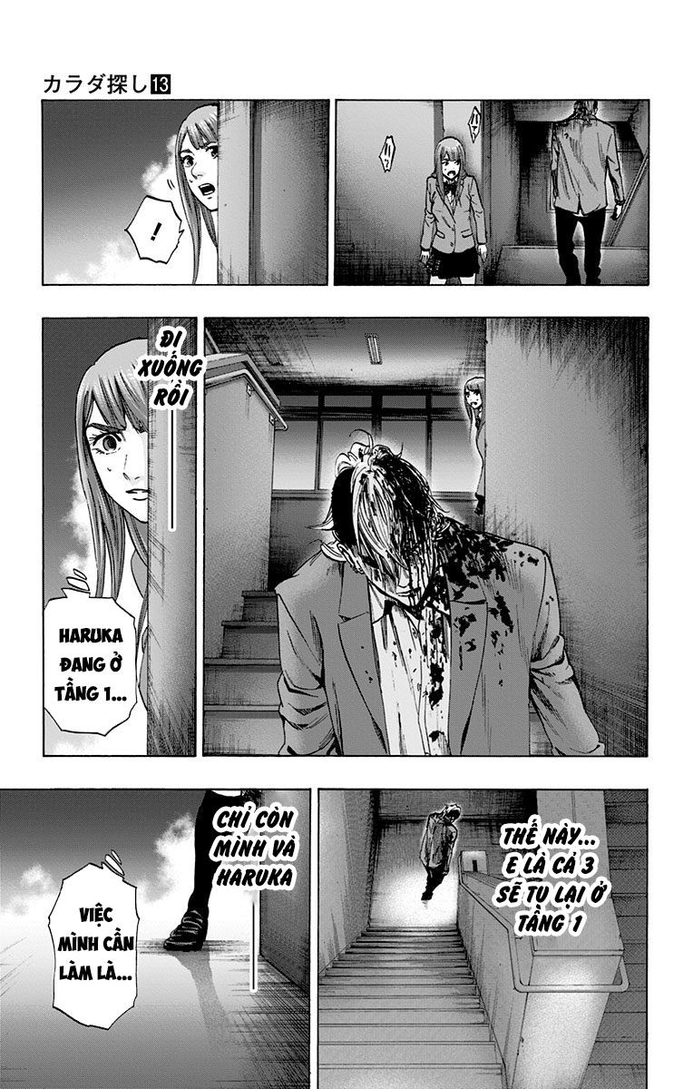 Karada Sagashi Chapter 113 - 8