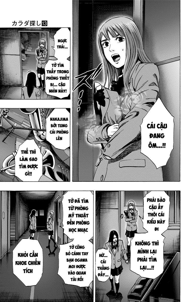 Karada Sagashi Chapter 113 - 12