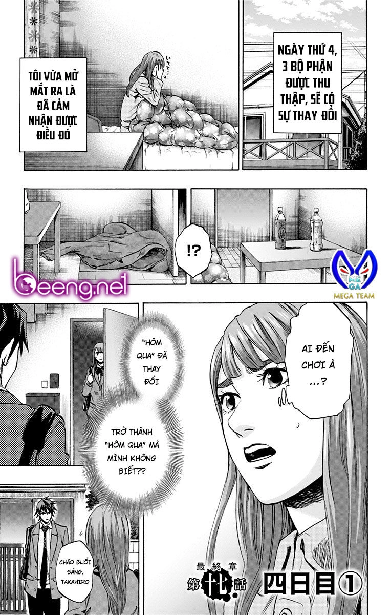 Karada Sagashi Chapter 114 - 1