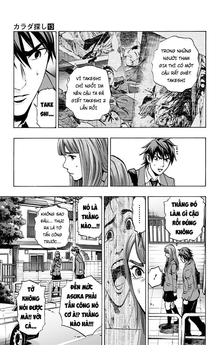 Karada Sagashi Chapter 114 - 5