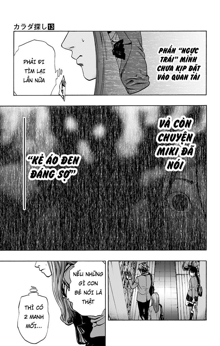 Karada Sagashi Chapter 114 - 17