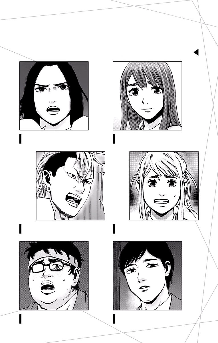 Karada Sagashi Chapter 115 - 2