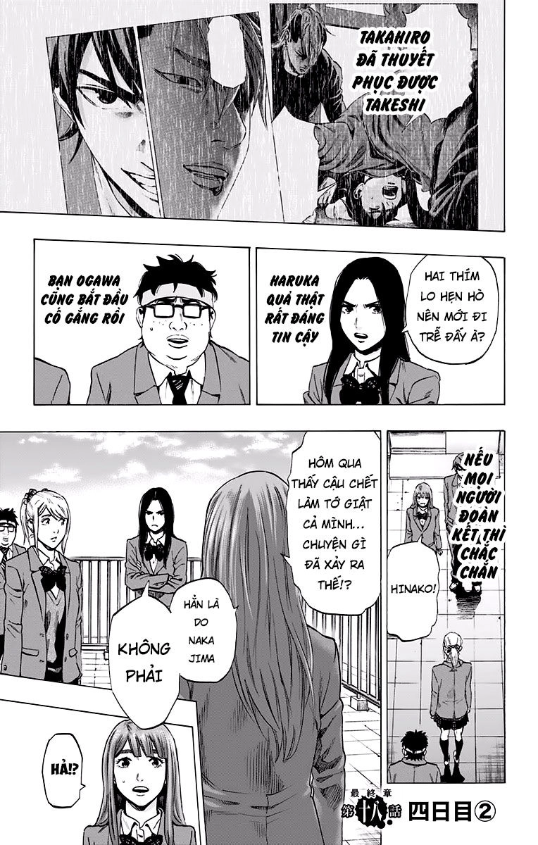 Karada Sagashi Chapter 115 - 4