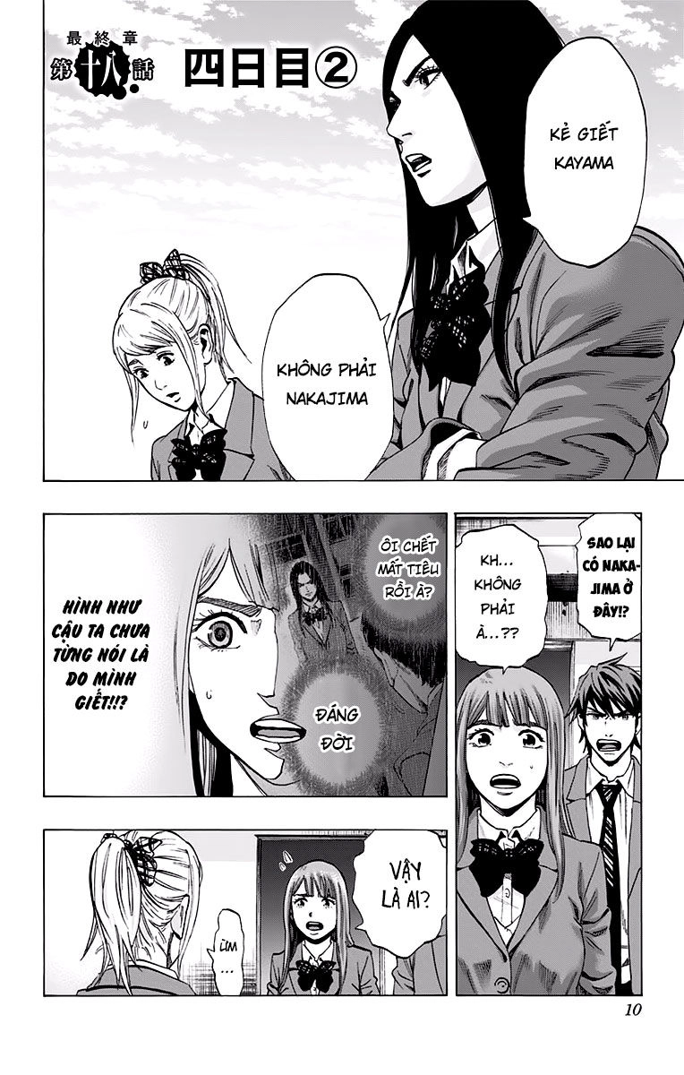 Karada Sagashi Chapter 115 - 5