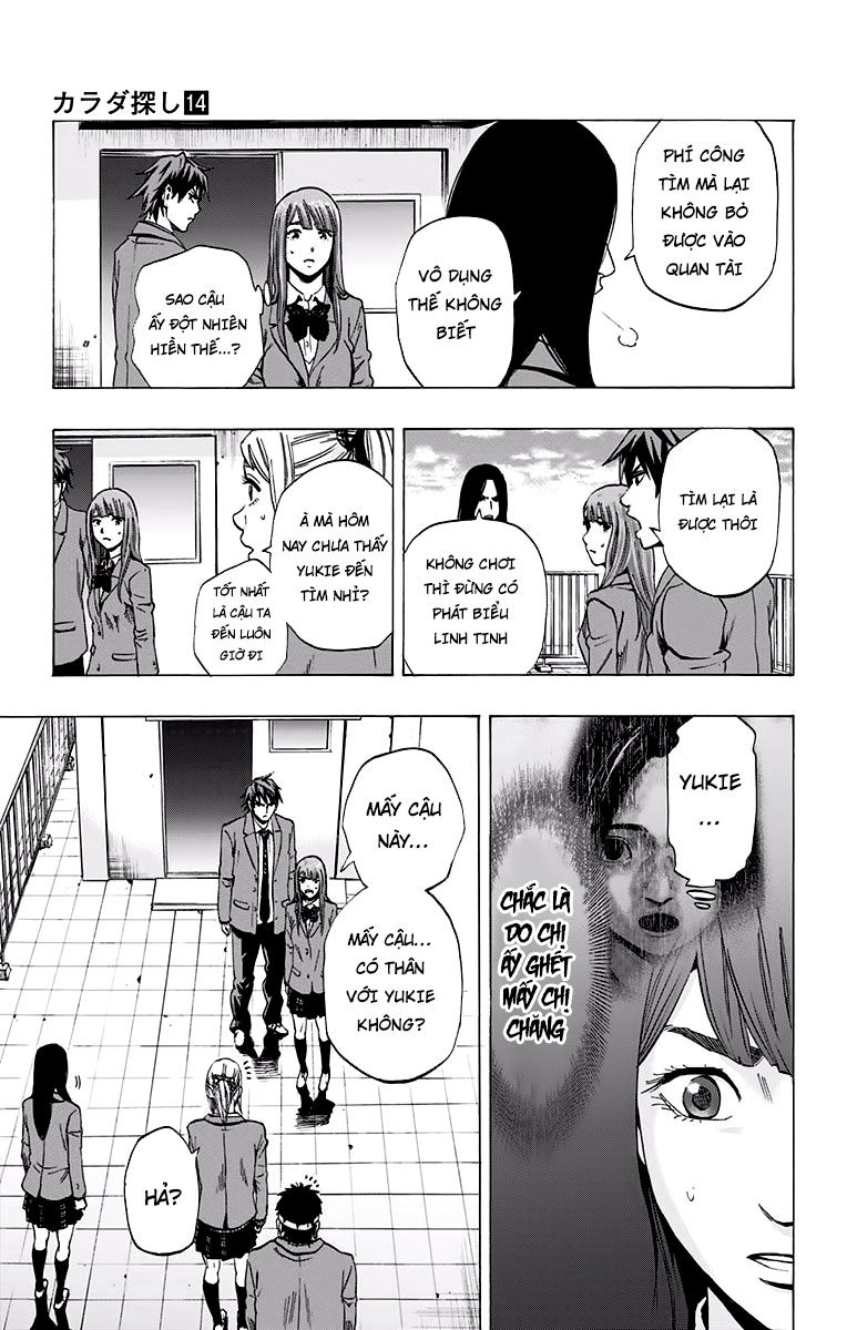 Karada Sagashi Chapter 115 - 8