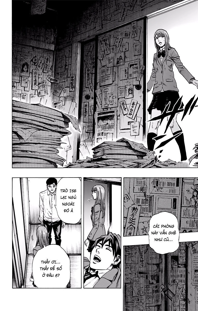 Karada Sagashi Chapter 115 - 15