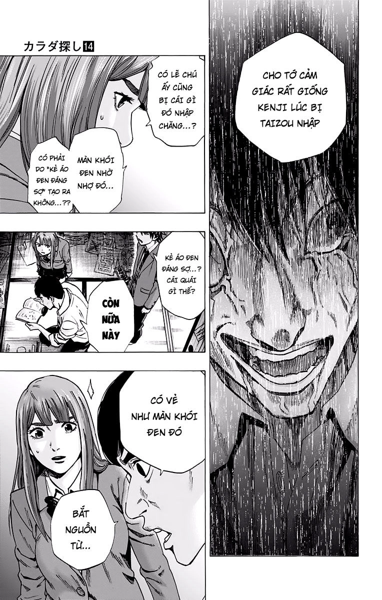 Karada Sagashi Chapter 115 - 18